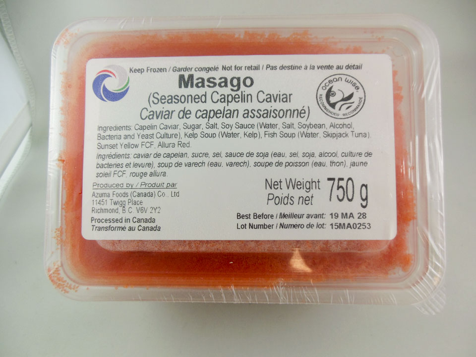 Masago