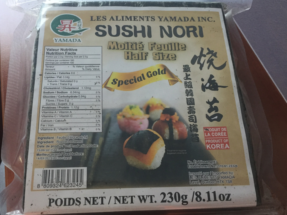 Sushi Nori