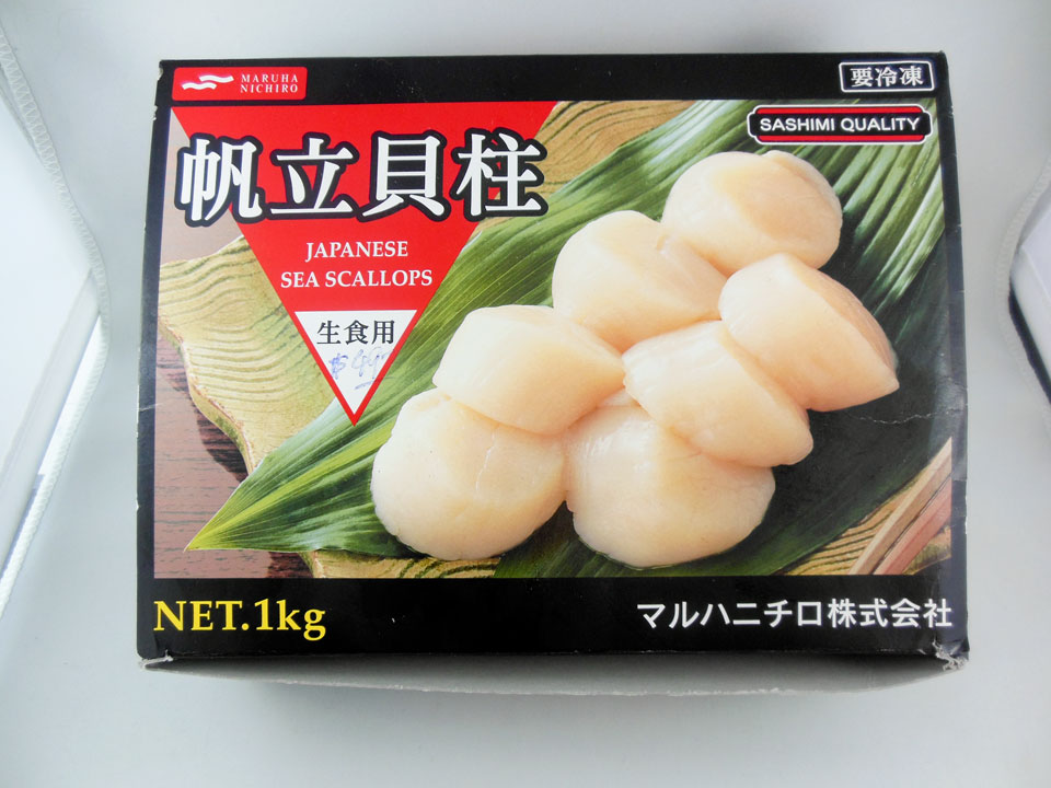 Scallops