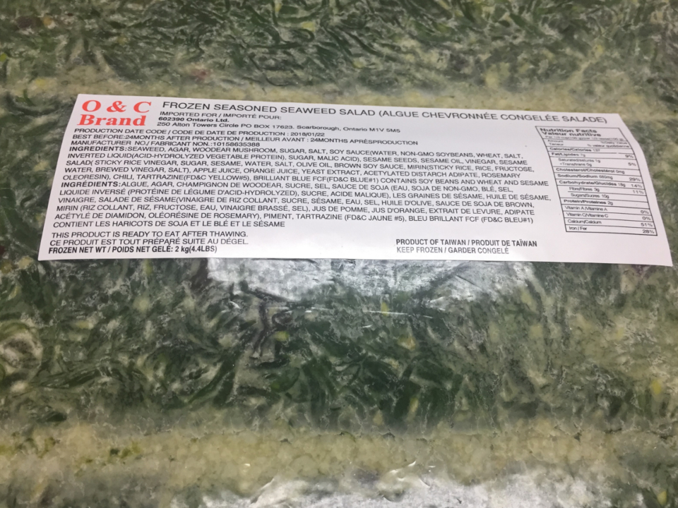 Sushi Nori
